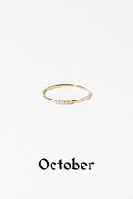 Load image into Gallery viewer, 14K Birthstone Alinea Ring